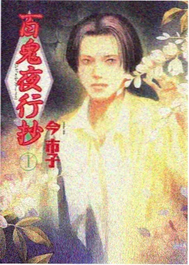 现代言情小说完结合集下载