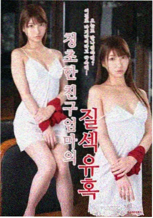科幻末世小说txt下载长夜归航
